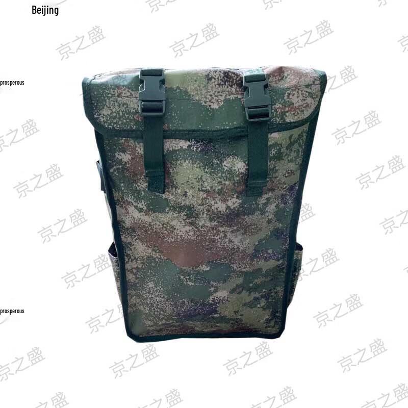 JingZhiSheng Camo Engineer Backpack