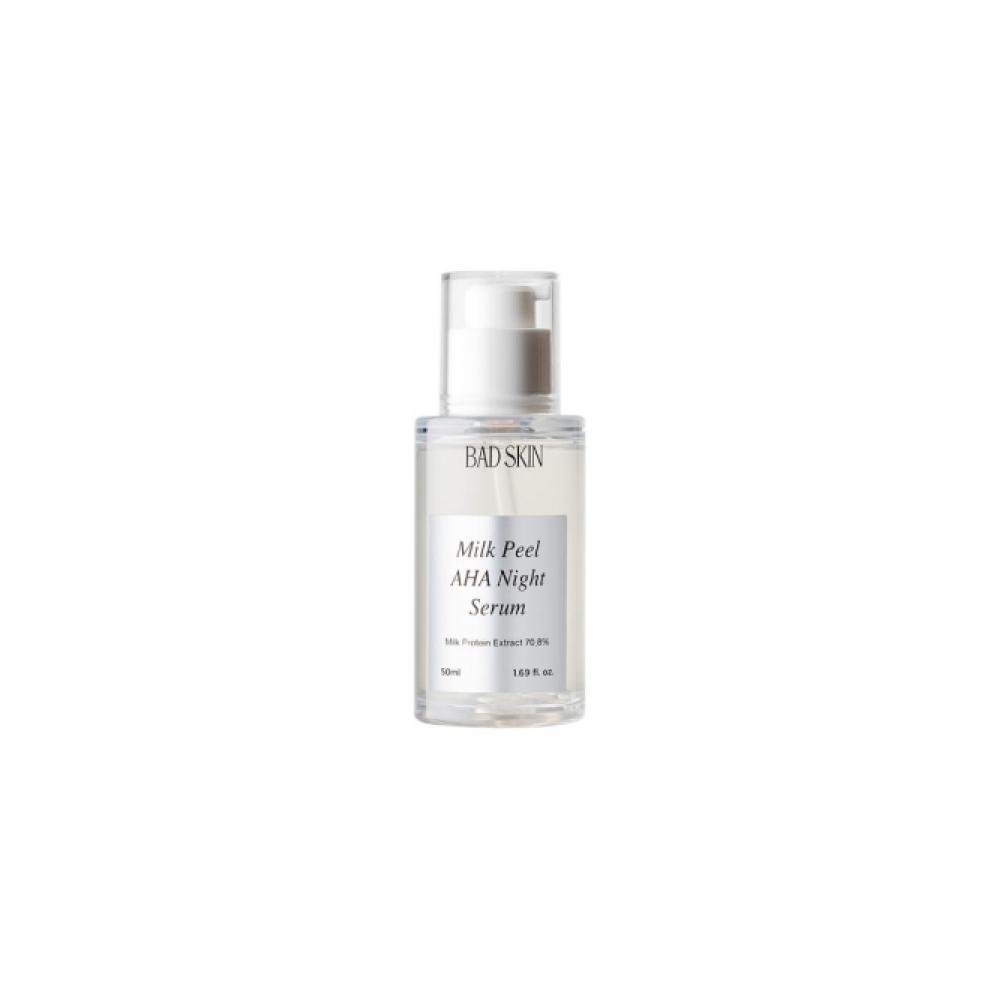 Bad Skin Milk Peel Aha Night Serum 50 Ml