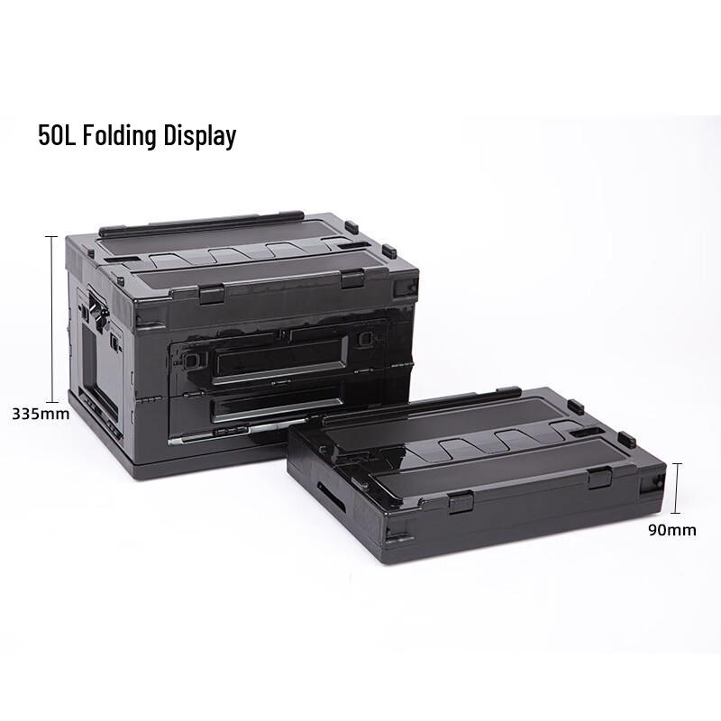 Folding Camping Storage Box