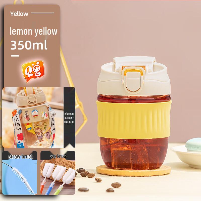 

MINGHUI 350ml Double-Drink Glass Coffee & Straw Cup