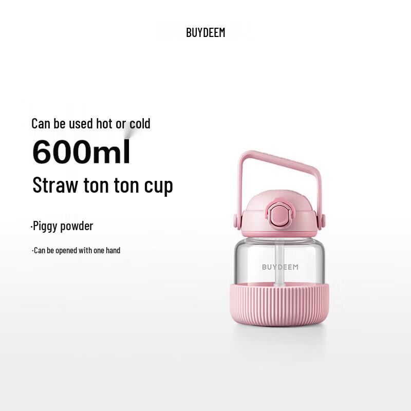 Buydeem High-Temp Leak-Proof Glass Straw Bottle 600ml
