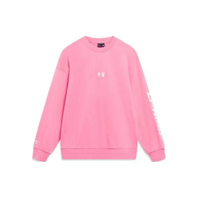 Li-Ning Logo Embroidered Crew Neck Loose Long Sleeve Sweatshirt Unisex Tops Dawn-Pink AWDT605-7