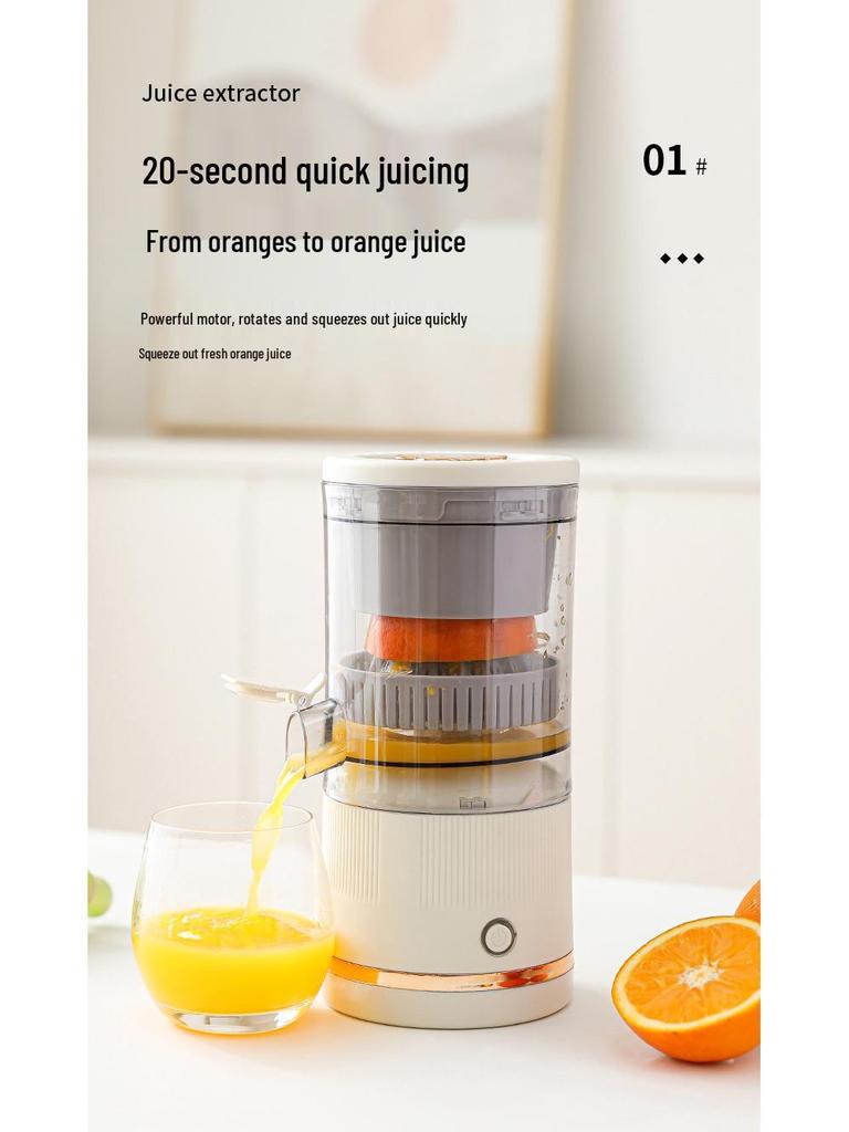 Portable Multi-Function Mini Juicer with Separation Feature