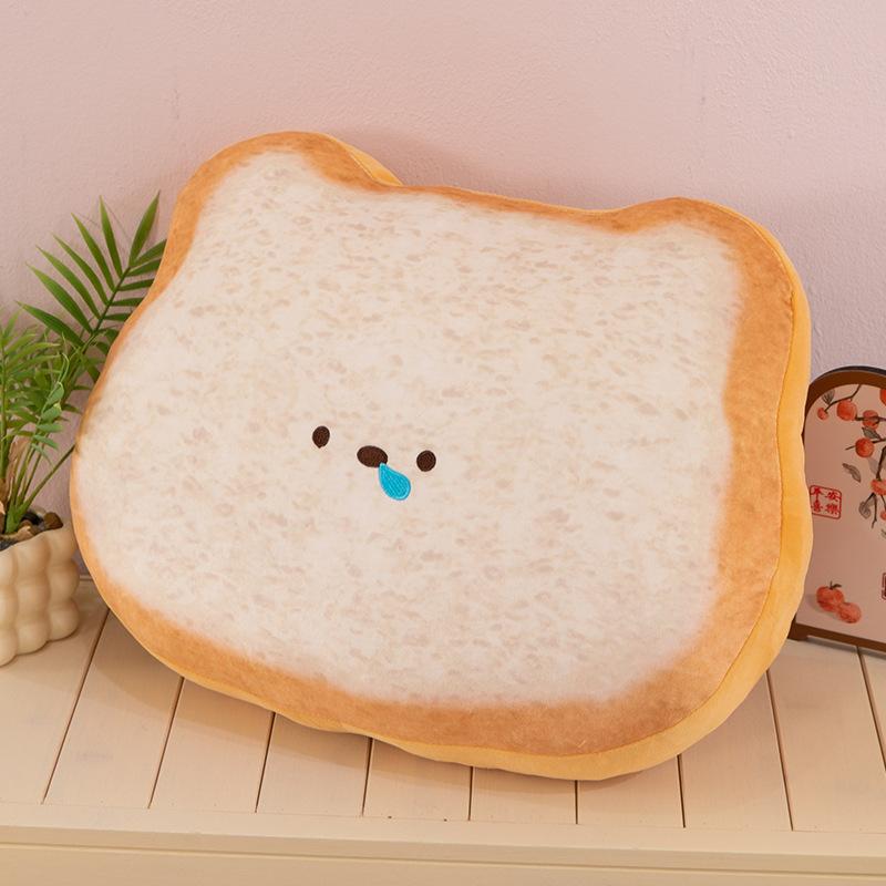 Cute Cute Cat Toast Throw Pillow Cushion Seat Cushion Doll Creative Plush Toy Expression Bear Cushion