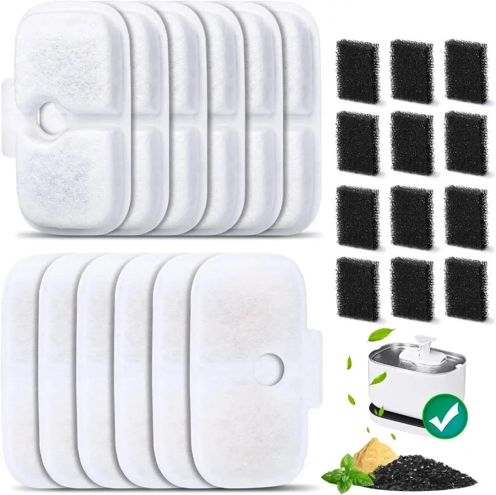 

Cat Water Fountain Filter Replacement Filters for Pet Dispenser Quadruple Filtration System Filters for Pet Water Fountain