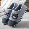 Winter Shoes For Men Home Warm Plush Slippers Indoor House Shoes Thick Sole Cartoon Bear Slippers Women Casual Non-Slip Footwear