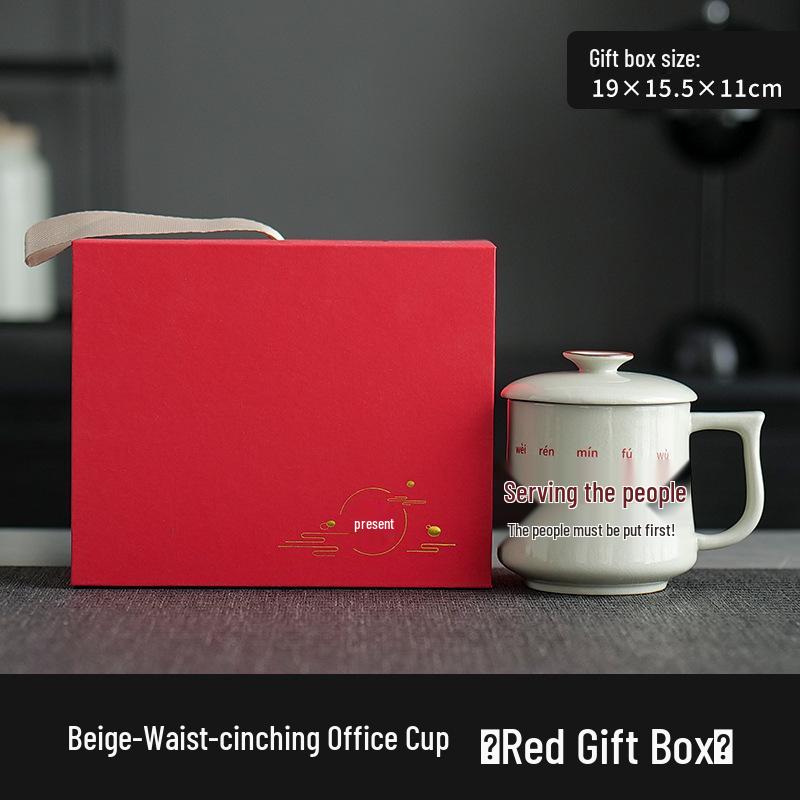 Creative Ru Ware Ceramic Mug with Lid - Perfect for Office, Tea, or Gift Use