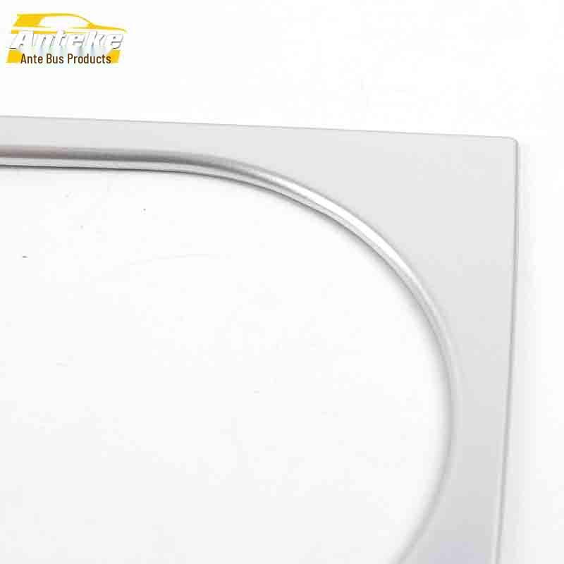 Zhonghua V3 Center Console Decorative Frame & Cup Holder Sticker