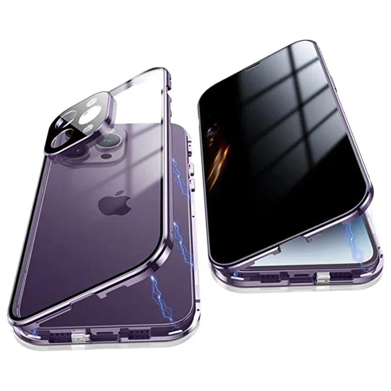 Funda de Privacidad Magnética Anti-Peep con Hebilla de Doble Cara para IPhone 17 Pro Max 16 15 14 13 12 Pro Max 12 Fundas a Prueba de Golpes de Cobertura Total 360