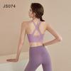 Women's High-End Yoga & Pilates Sportswear Set for Spring/Summer 2026