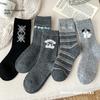 Wool Socks - Women's Warm and Thick Mid-calf Socks with Cartoon Dog and Bow Tie Design, In Gray Color, Suitable for All Occasions and Versatile.