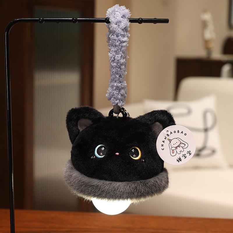 

Adorable Plush Animal Nightlight Keychain Ornament - Portable Cartoon Starlight Doll for Backpack 25cm with strap 0.13kg [Includes Bulb]
