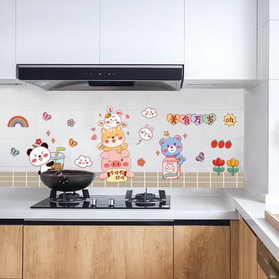 ZY-3021 Fume Sticker Oil-proof Transparent Kitchen Sticker Cabinet Fume Sticker Ceramic Tile Wall Sticker Wallpaper Self-adhesive