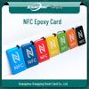 NTAG213 NFC Epoxy Card - One-Touch Social Tool and Electronic Tag