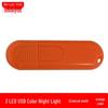 5V USB LED Night Light - Portable Flash Drive Style for Bedroom, Camping, or Stalls