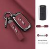 Compatible Dongfeng Fengguang 580 E380 Remote Key Cover: Metal Protective Shell with Leather Wrap for 2016/2017 Models