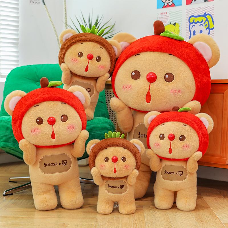 Internet celebrity YOY bear cub animal alliance doll cute butter bear plush toy girl heart rag doll