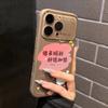 Good Luck Double for Apple 17promax New Phone Case 16pro Personalized Iphone15 Women 14 Card