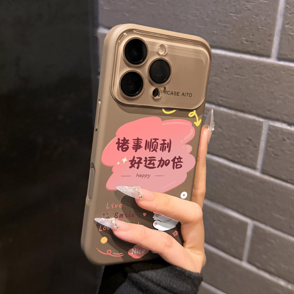 Good Luck Double for Apple 17promax New Phone Case 16pro Personalized Iphone15 Women 14 Card