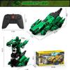 Dinosaur Deformation Remote Control Car 2.4G One-button Variable Battle Robot Walking Upright Children's Toy/4 Colors