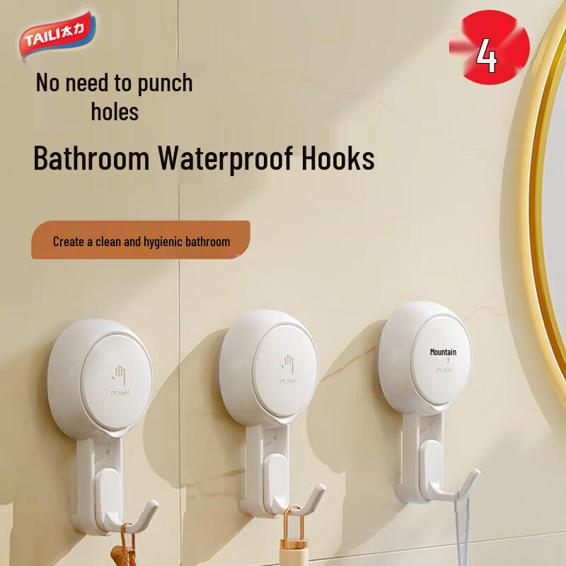 Taili Strong Suction Cup Hooks