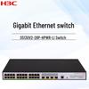 H3C S5130V2-28P-HPWR-LI Gigabit PoE+ Switch
