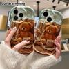 Phone Case: 2D Flat Design Suitable for iPhone 18 17 16 15 14 13 Pro Protective Case, Cozy Winter Sofa Little Bear, Perfect Christmas and Halloween Ho