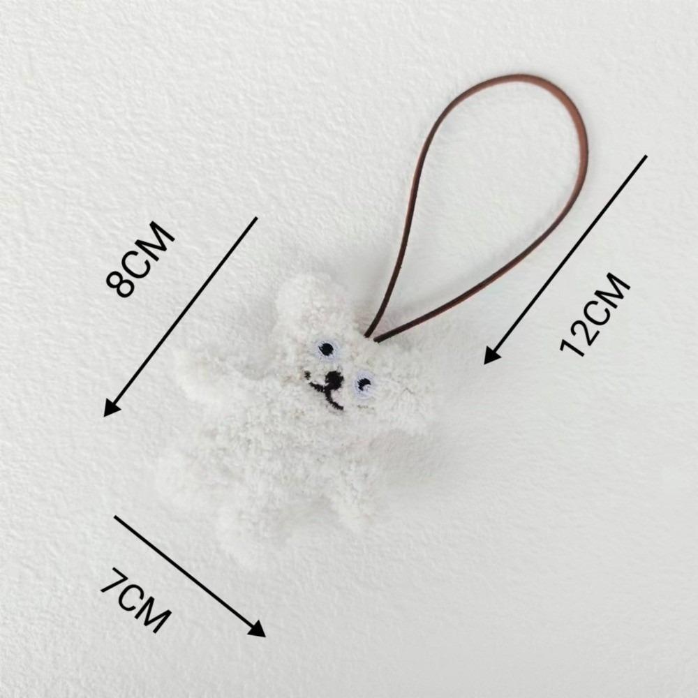 Cloth Material Bag Charms Animal Design Backpack Decoration Phone Lanyard For Girls