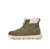Sorel Explorer Next™ Carnival Wp Ankle Boots NL5026-397 Green