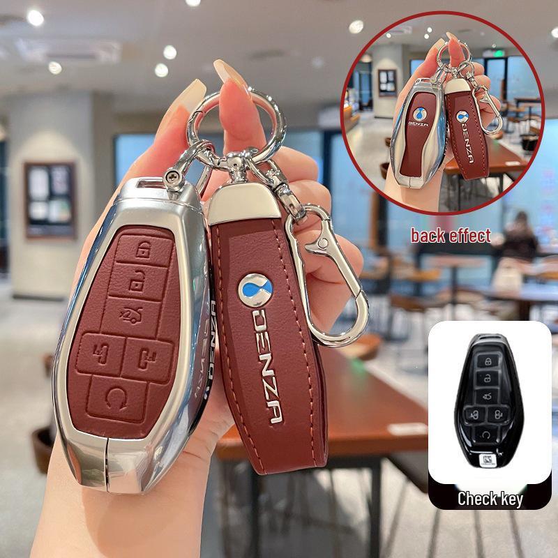 Denza 2025 D9 Key Case for Luxury Flagship Model - Metal & Leather with Advanced Buckle