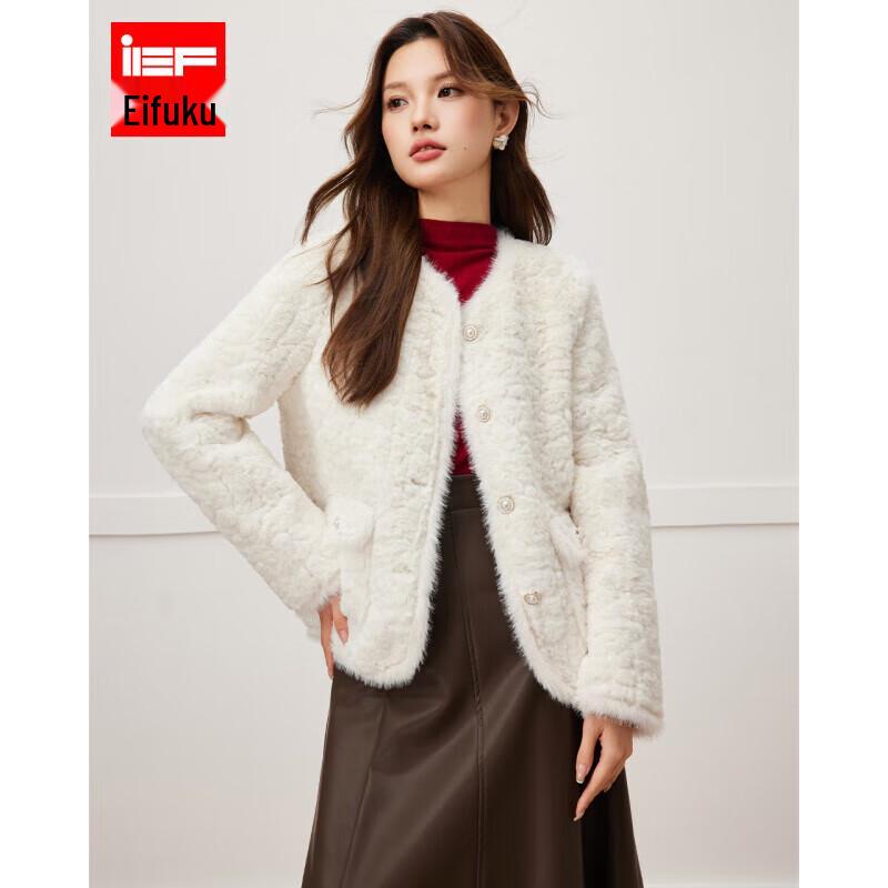 

IEF DNA Series Little Fragrance Style Plush Coat M