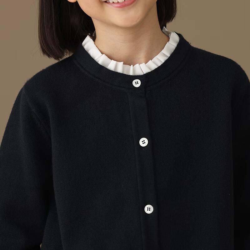 Ha Chi Girls Casual Academy Style Knitted Cardigan 160