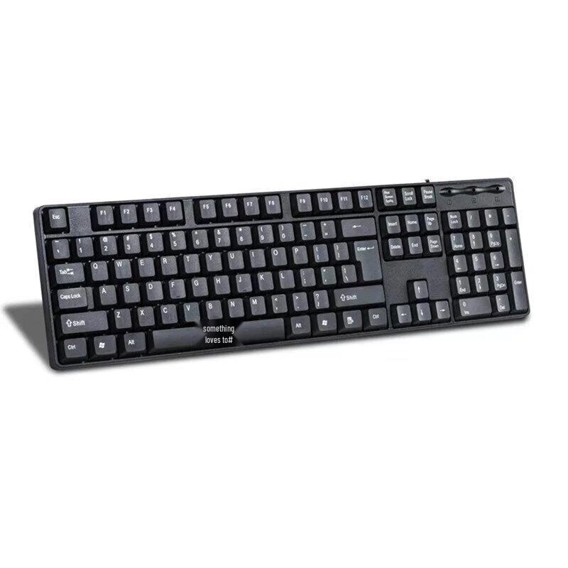 Aigo W921 Wired Office Membrane Keyboard