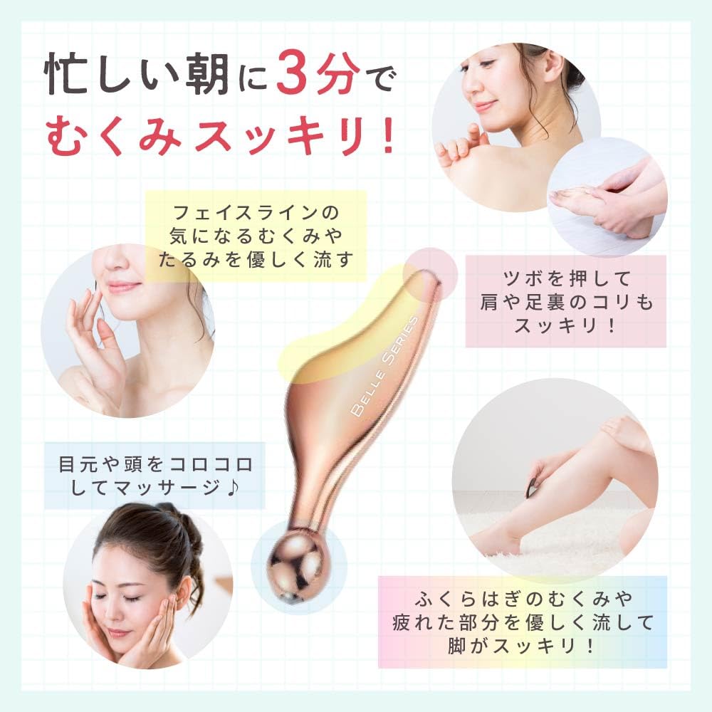 By a Brand That Researches Gua Sha Plate with Roller Ball and Acupressure Reduces Care for and Compression Brand [Developed Swelling] Stick, Posposu,