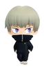 Jujutsu Kaisen Color Collection Box Product