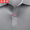 Hengyuanxiang Men's Breathable Polo Shirt