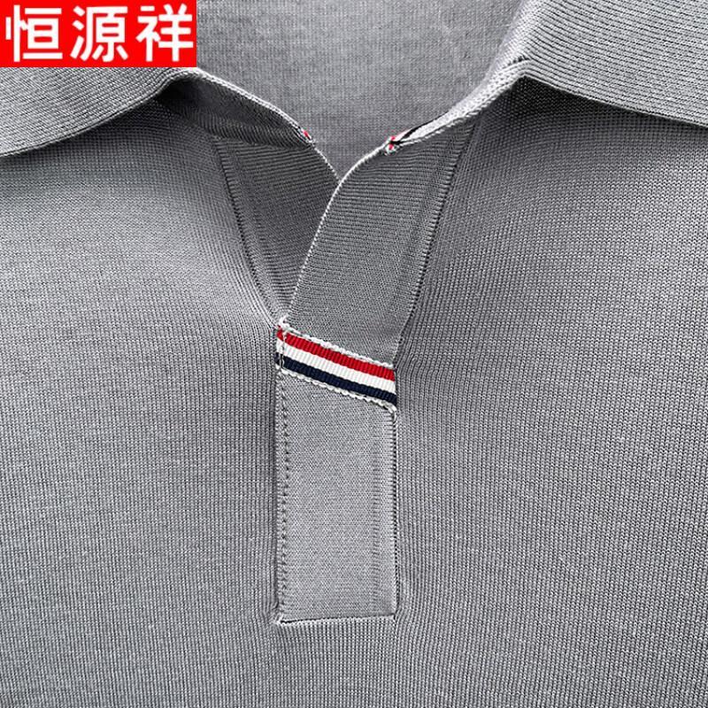 Hengyuanxiang Men's Breathable Polo Shirt