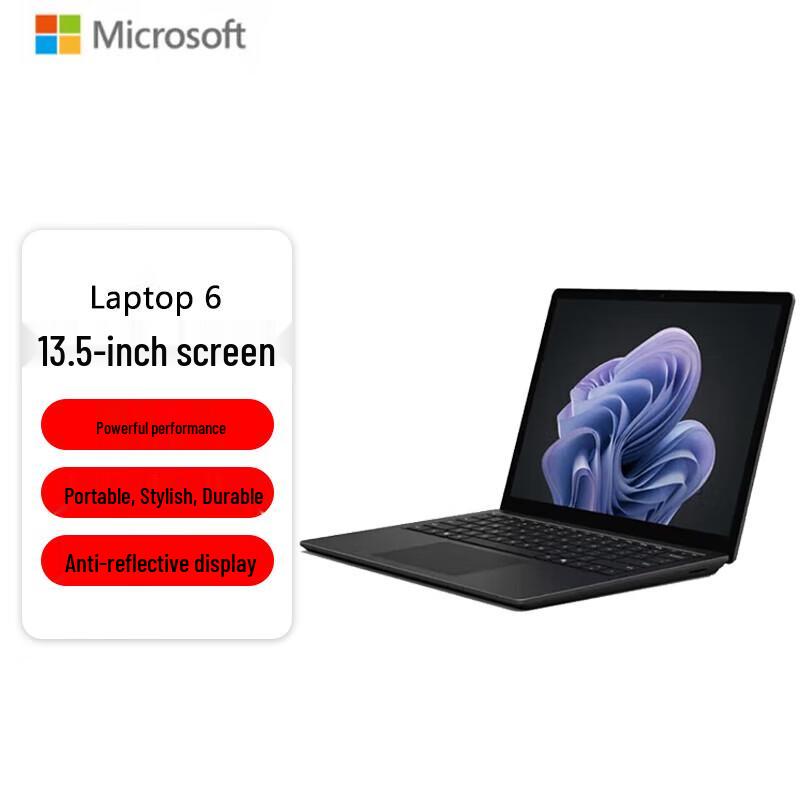 Microsoft Surface Laptop 6 13.5-inch AI PC (CN version)