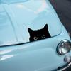 Car Decal Bumper Sticker Car Exterior Decoration Waterproof Peeking Cats Sticker for Car Truck Black 5.9x3.8inch