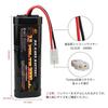 melasta 7.2V 3000mAh Ni-MH High-Power 6-Cell Battery Pack with Tamiya Compatible Discharge Connector for RC Racing Cars, Boats, Trucks, Airplanes, and