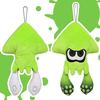 Sanei Boeki Splatoon Stuffed Toy Set [Set Product] 2-piece (Judge-kun, Squid)