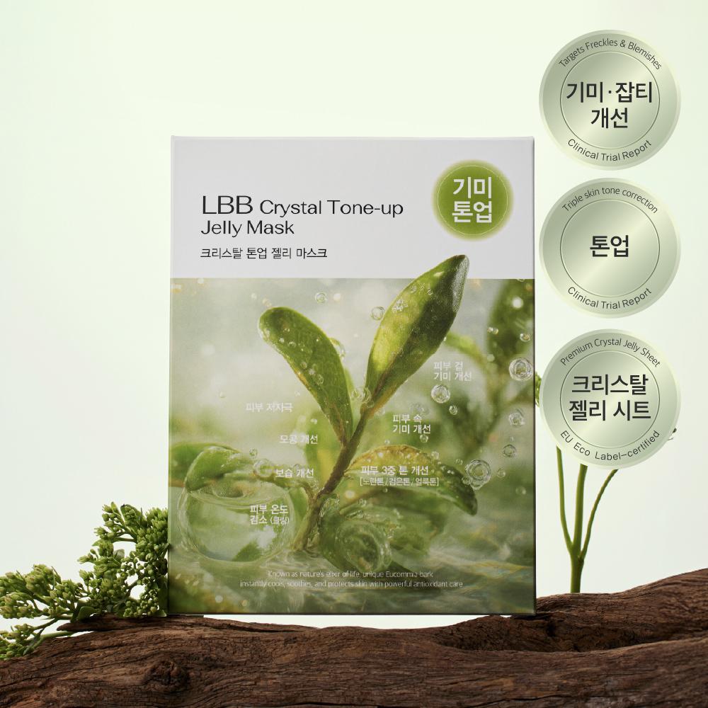 Lbb Crystal Tone Up Jelly Mask 4 Sheets