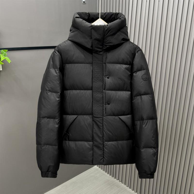 Mens Winter Down Jacket 2025 Warm Thick Hooded Windproof Colorblock Coat Youth