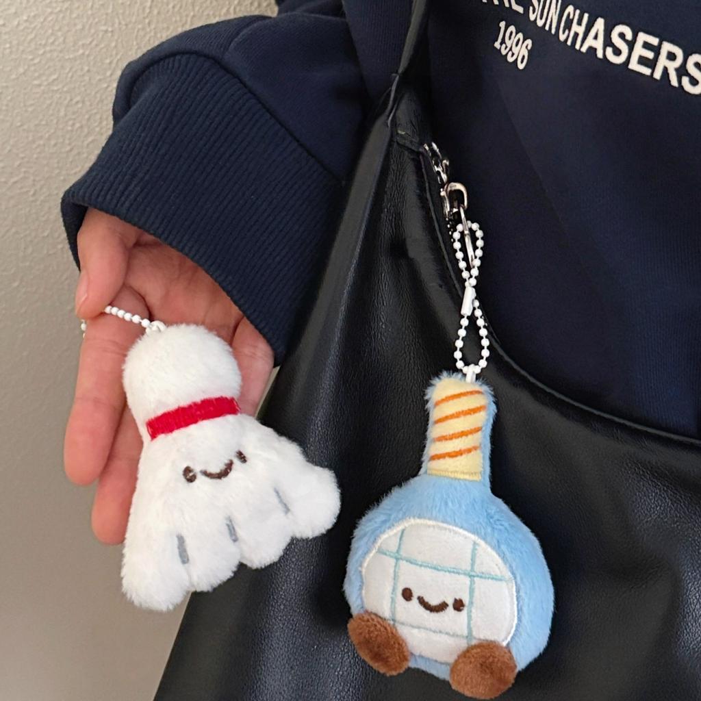 2Pcs Racquet Pendant Keychain Cute Plush Small Pendant Bag Hanging Decoration Car Keyring Accessories Couples Gift