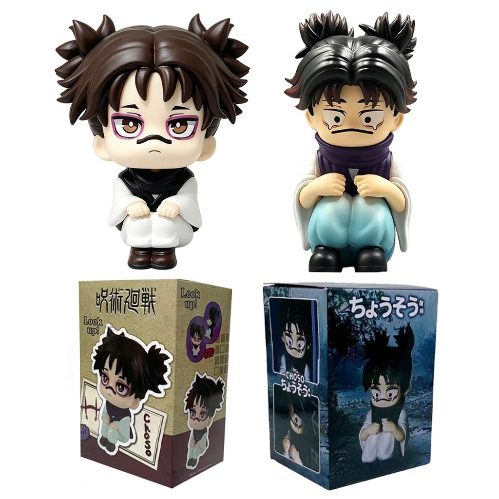 Ny JJK Animefigur Choso mini söt actionfigur ledsen Choso Figur Skrivbordsstaty Modell Leksak Docka Samling Födelsedagspresent