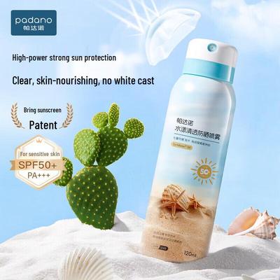 Padano High SPF Sunscreen Set