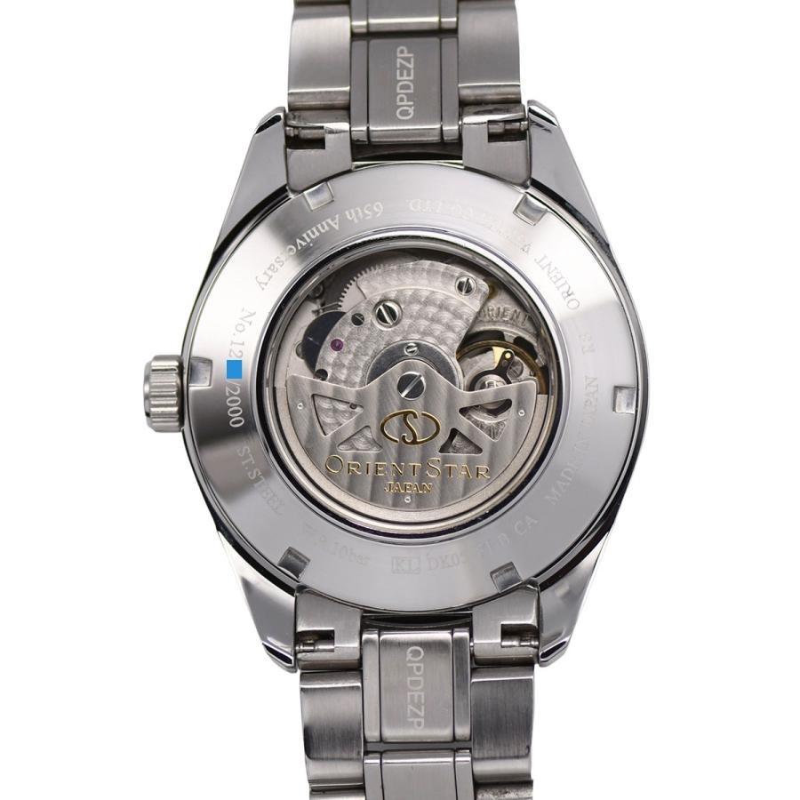 Orient Star WZ0261DK Modern Skeleton Edizione Limitata 65° Anniversario Orologio Automatico da Uomo con Quadrante Marrone Cassa Lucidato
