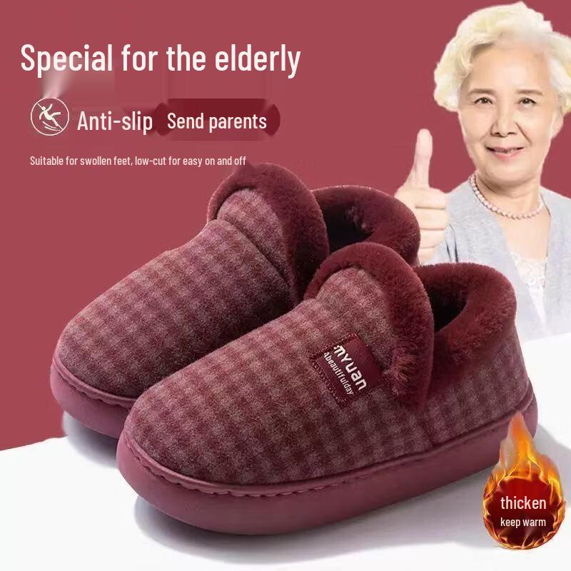 JingJingRS Elderly Warm Anti-slip Slippers