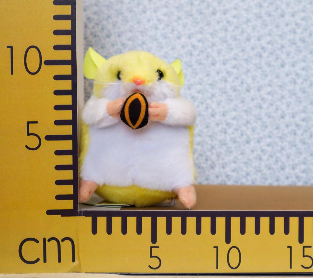 Takeoff Baby Palette Hamster Plush Toy, Yellow