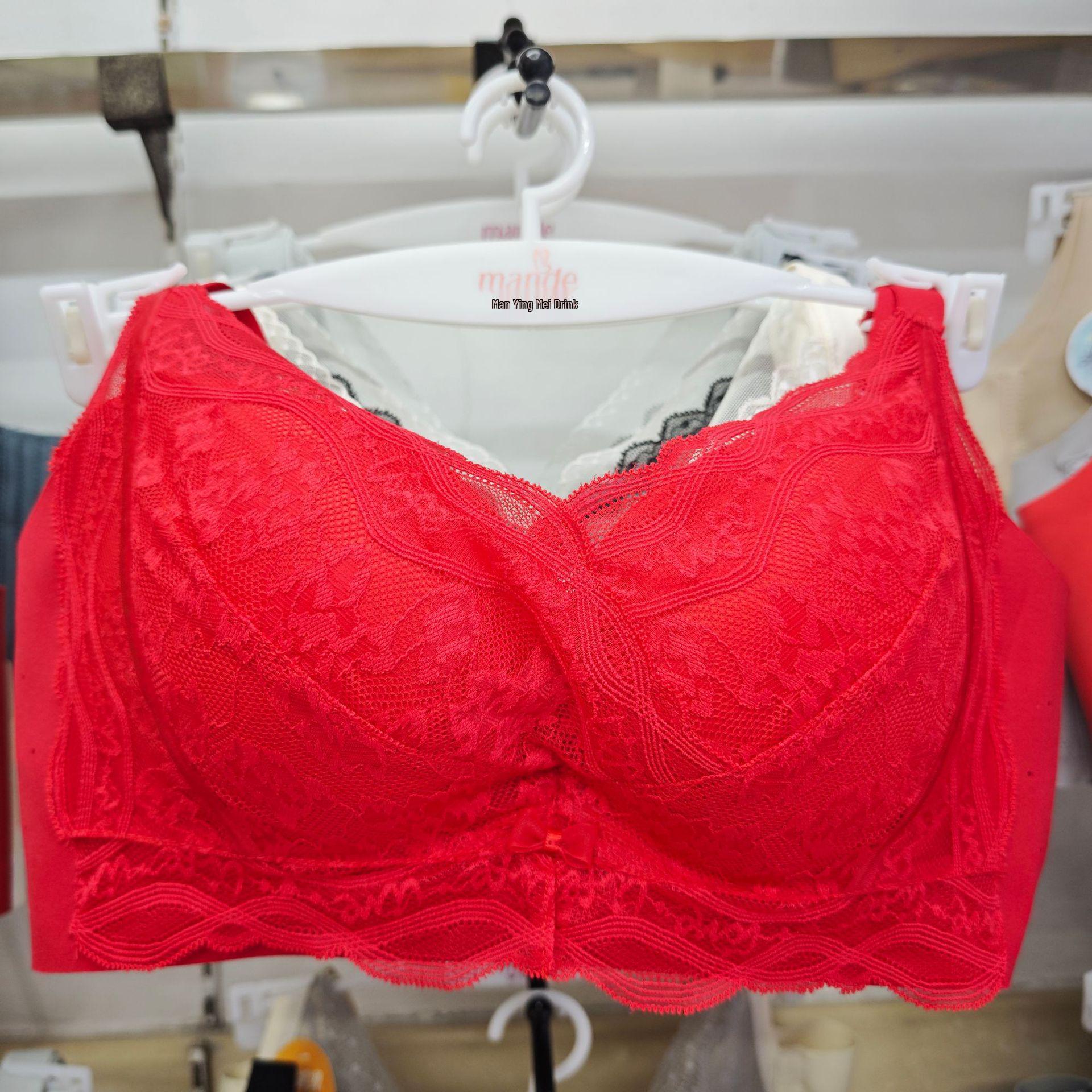 Manzi Meidie 3381 Wireless Lace Comfort Bra - Palm Massage, Breathable, Sexy, Small Bust Support. 80A красный